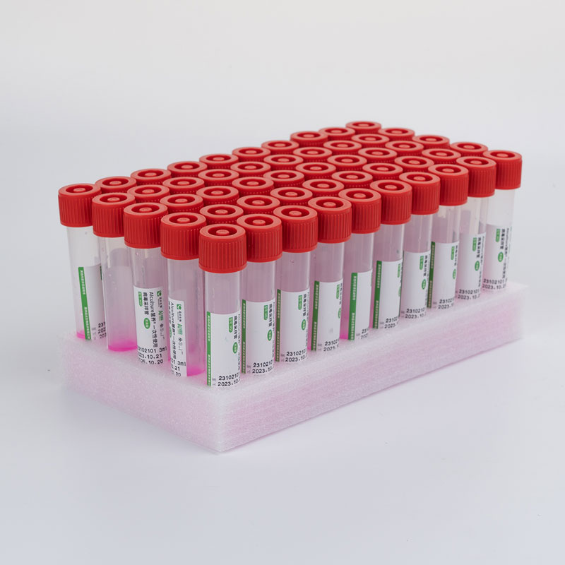 300x300Aiculture一次性病毒采样管2 一次性使用病毒采样管(一类)